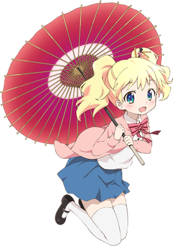 File:Main-alice.png