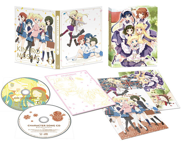 File:Bddvd vol6t.jpg