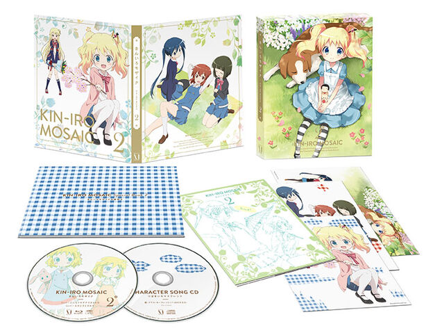 File:Bddvd vol2t.jpg