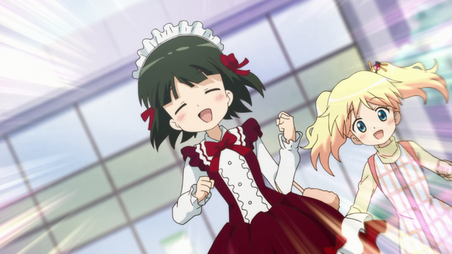 File:E2 55.png