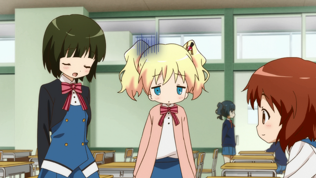 File:E2 95.png