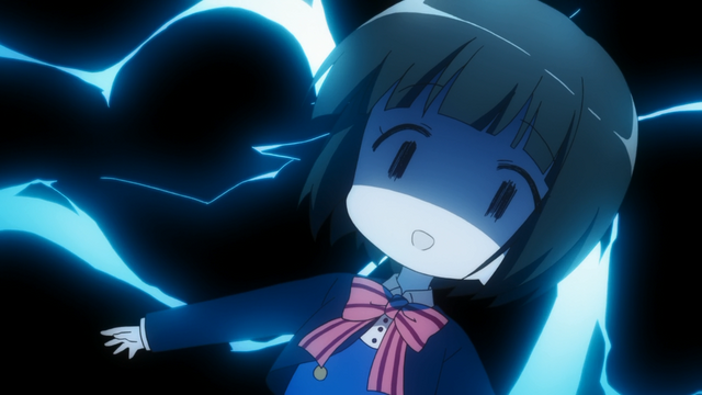 File:E2 81.png