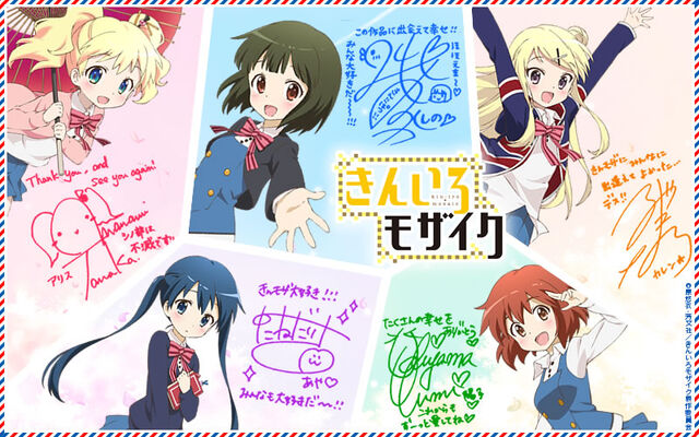File:Bddvd vol2 message.jpg