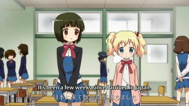 File:E2 98.png