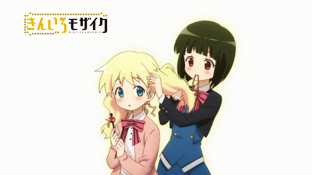 File:E2 37.png