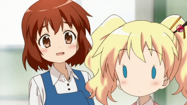 File:E2 33.png