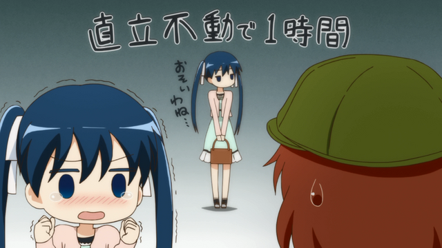 File:E2 53.png