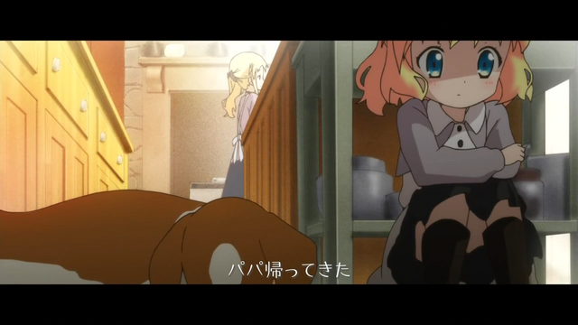 File:Ohys Kin`iro Mosaic - 01 3.png