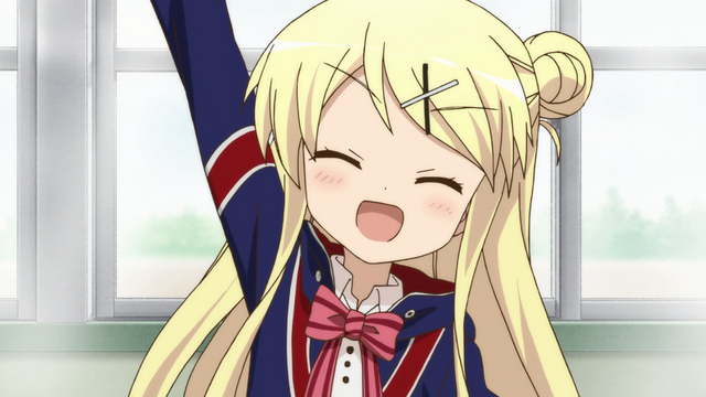 File:E3 85.png