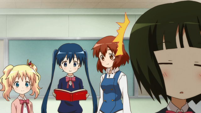 File:E3 23.png
