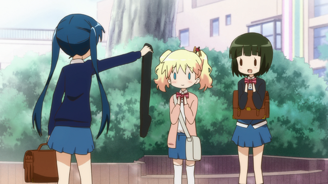 File:E2 14.png