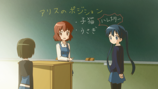 File:E2 123.png