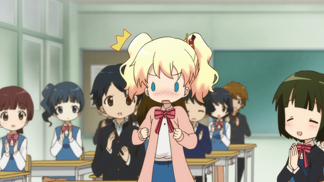 File:E2 31.png