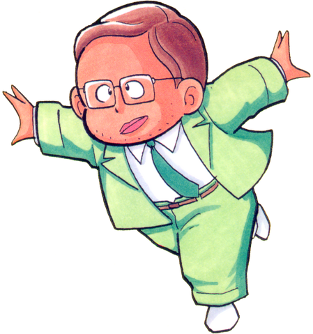 File:Nakano.png