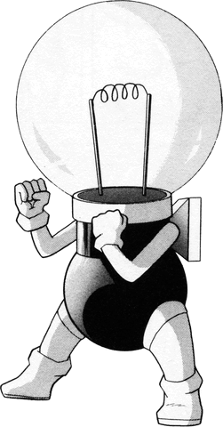 File:Taillamp.gif