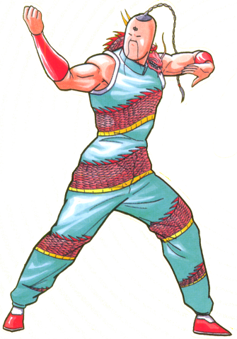 File:Ramenman shoryudogi.png