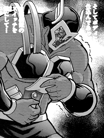 File:MikhailmanRobot.png