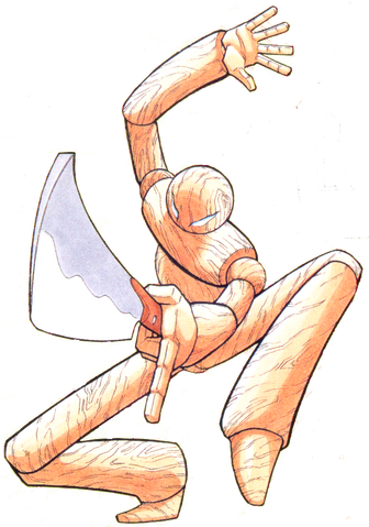 File:Mokumokujin.png