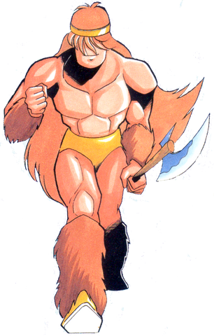 File:Geronimo.png