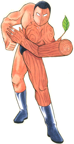 File:Bangbangjin.png