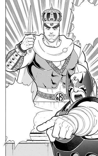 File:Tatsunori.png