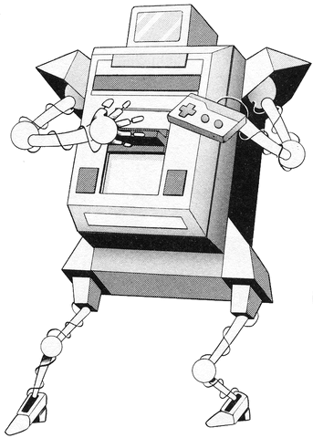 File:Mrfc.gif