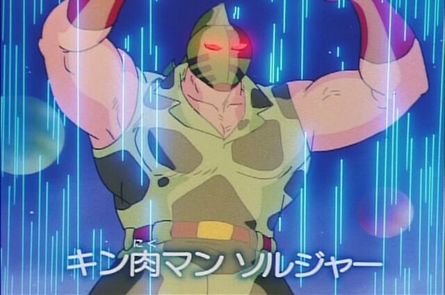 File:Kinnikuman Soldier.jpg