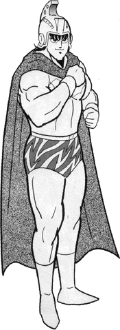 File:Jesse Maivia.gif