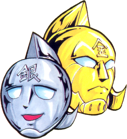 File:Kingin.png
