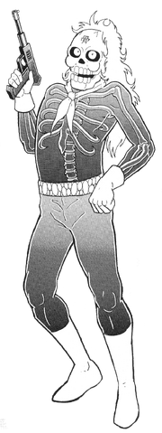 File:Kinkotsuman.png