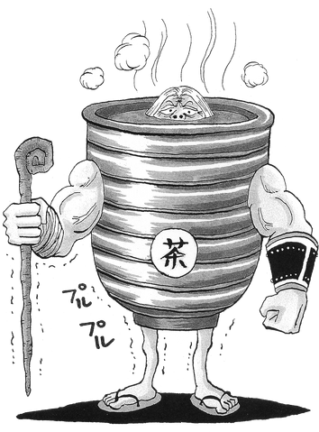 File:Ochaman.png