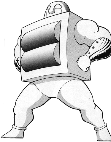 File:Rollerman.gif