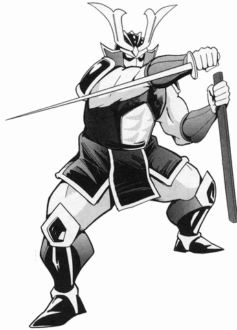 File:Musashi.gif