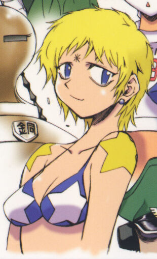 File:Terryla.jpg