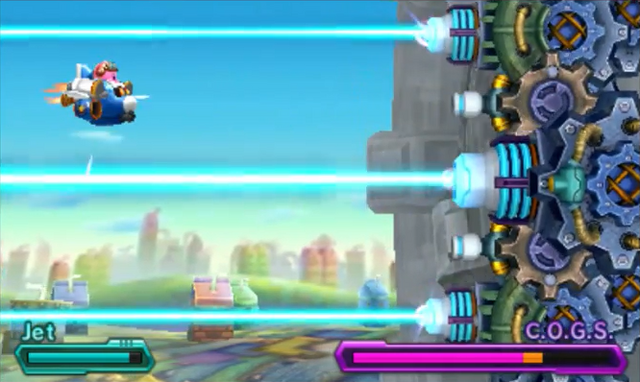 File:C.O.G.S.Beam.png