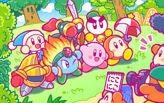 File:Kirby 25th Anniversary artwork 32.jpg