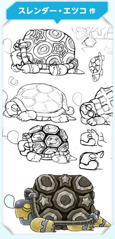 File:KPR Sleepy Turtle concept art.png