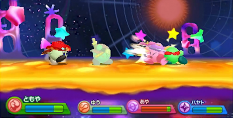 Kirby_Triple_Deluxe_Another_Dimension.png
