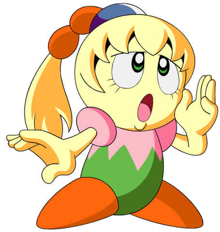 File:Fumu call.png