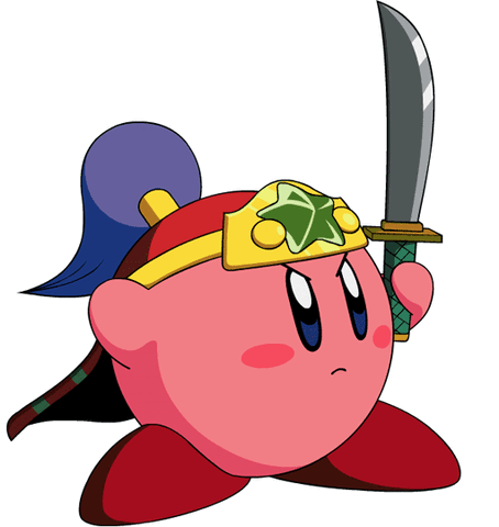 File:Ninjakirby.gif