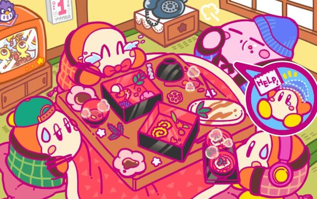File:Kirby 25th Anniversary artwork 8.jpg