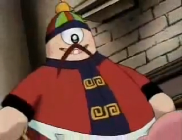 File:Fryclops.png