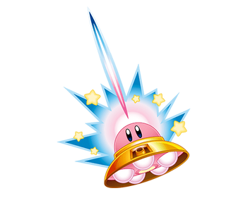 File:UFO.png