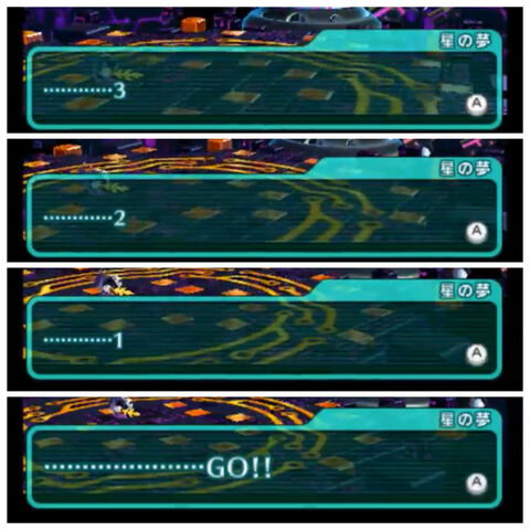 File:NovaStarDream.jpeg
