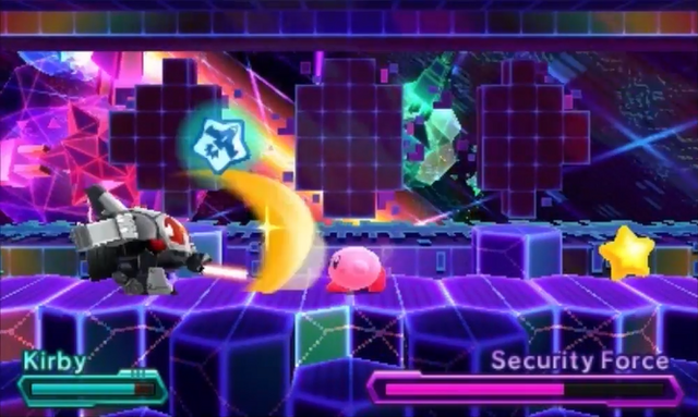 File:SecurityForce.png