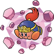275px-Stone.png