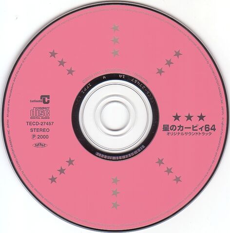 File:K64S CD.jpg