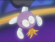Fofa