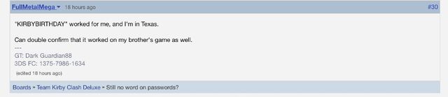 File:GFAQS PASS.jpeg