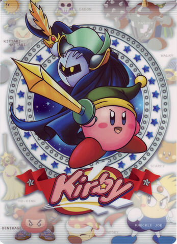 File:11 kirby.jpg